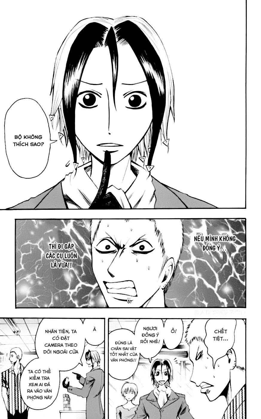 Majin Tantei Nougami Neuro Chap 31 - Next Chap 32