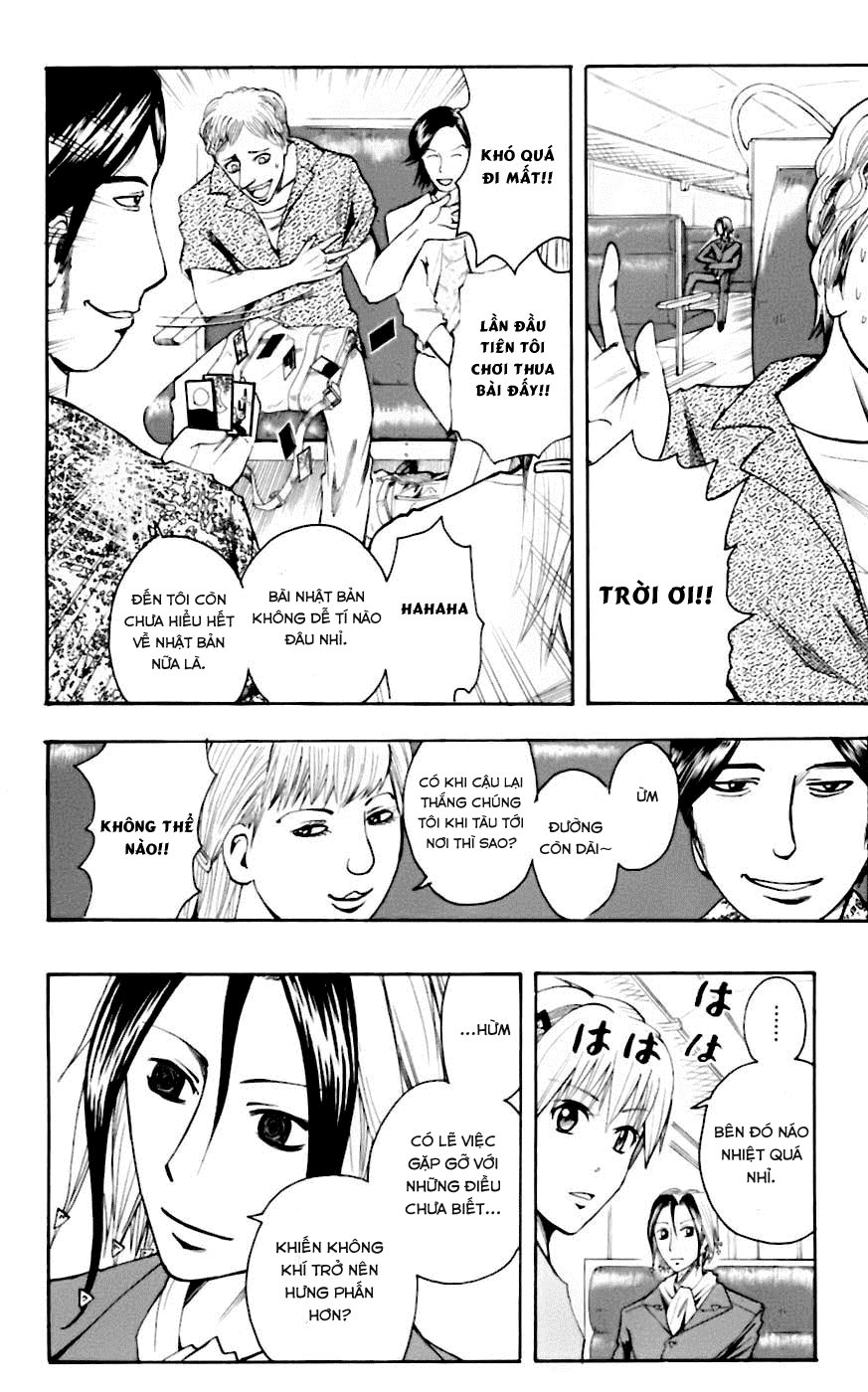 Majin Tantei Nougami Neuro Chap 31 - Next Chap 32