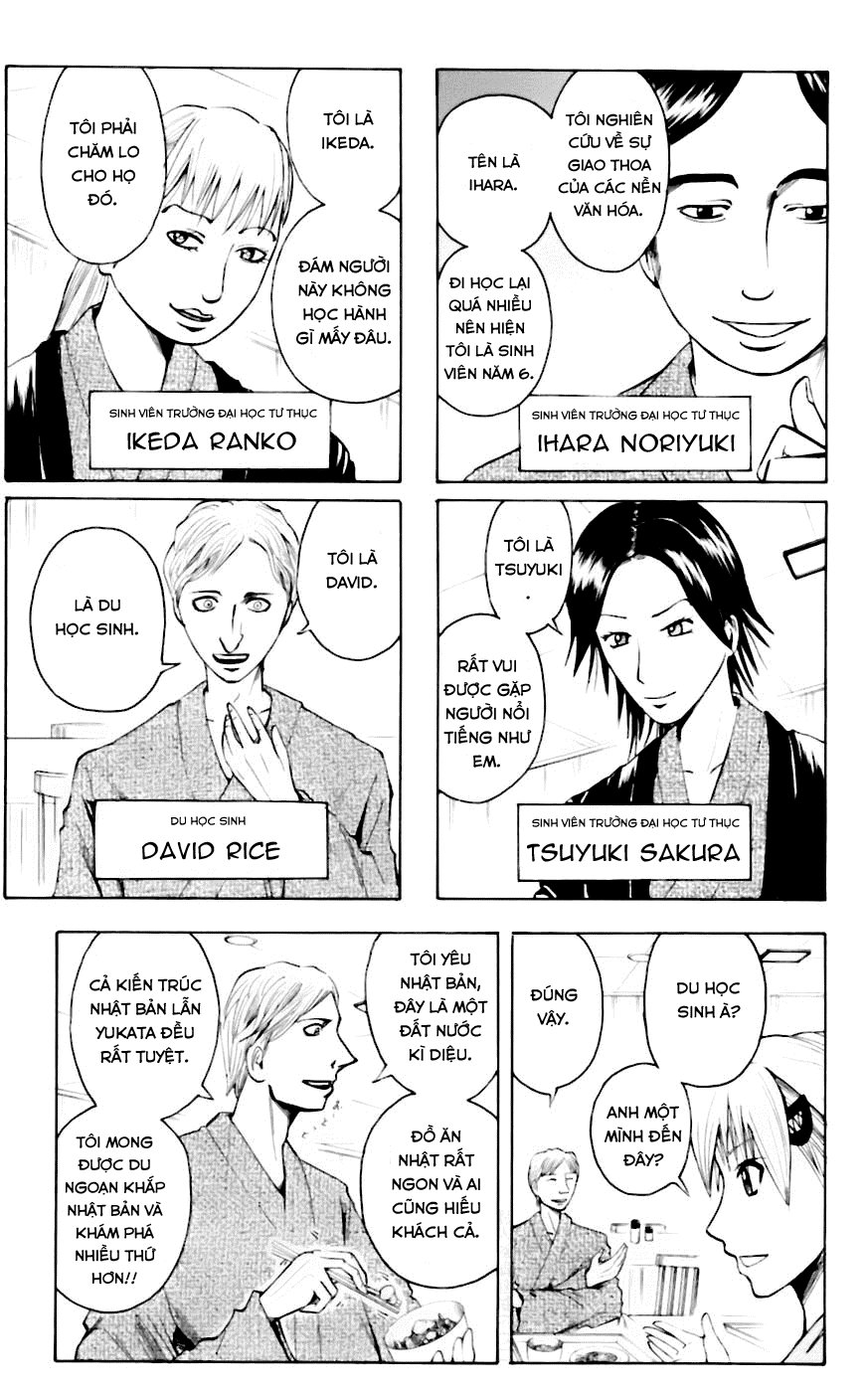 Majin Tantei Nougami Neuro Chap 32 - Next Chap 33