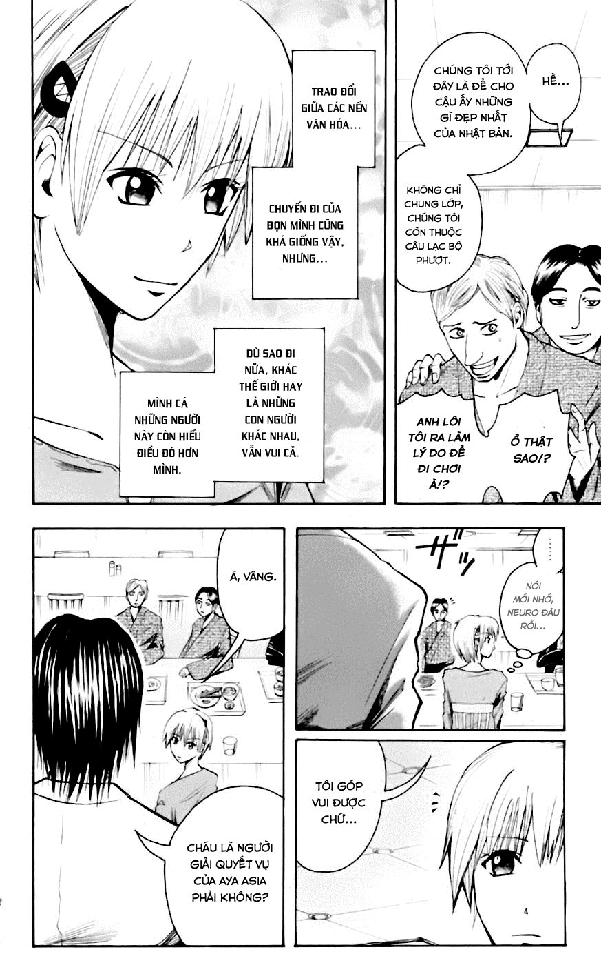 Majin Tantei Nougami Neuro Chap 32 - Next Chap 33