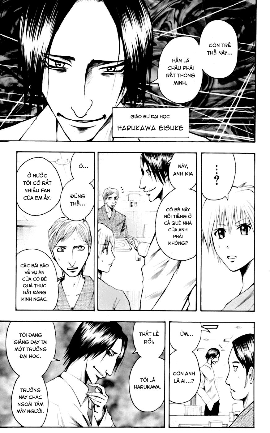 Majin Tantei Nougami Neuro Chap 32 - Next Chap 33