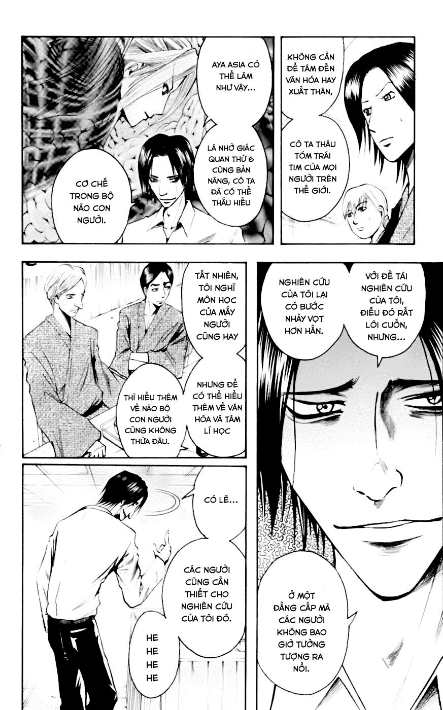 Majin Tantei Nougami Neuro Chap 32 - Next Chap 33