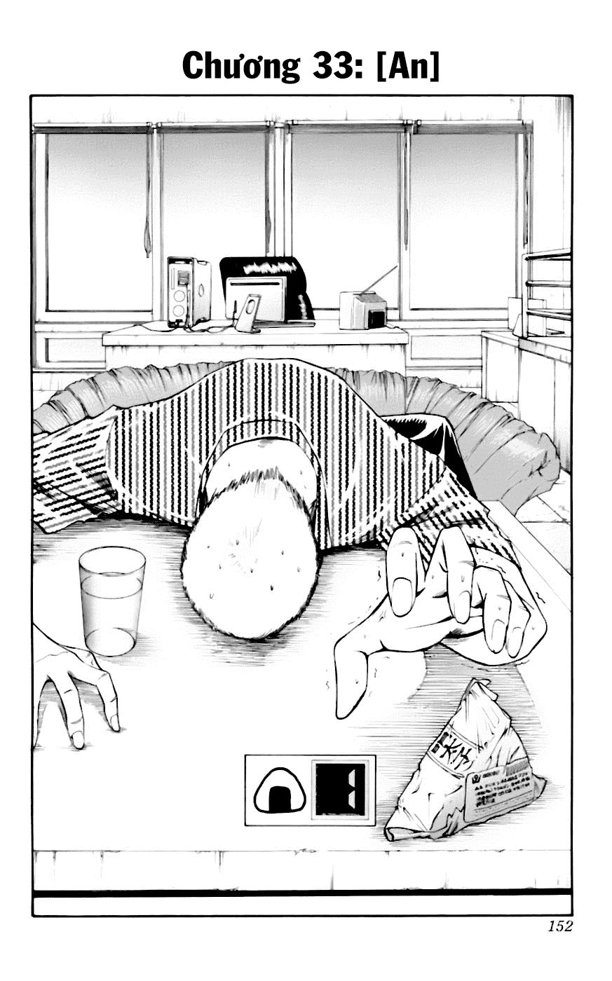 Majin Tantei Nougami Neuro Chap 33 - Next Chap 34