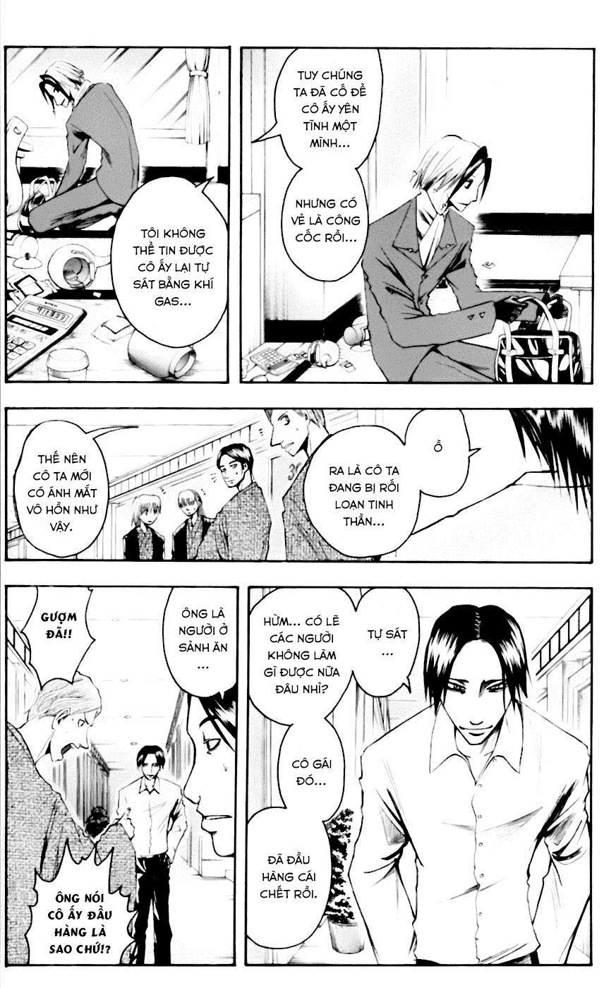 Majin Tantei Nougami Neuro Chap 33 - Next Chap 34