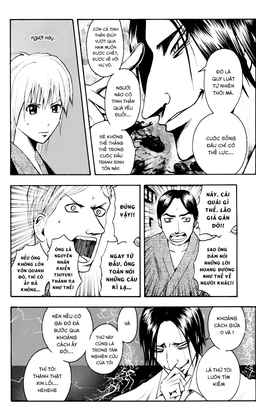 Majin Tantei Nougami Neuro Chap 33 - Next Chap 34