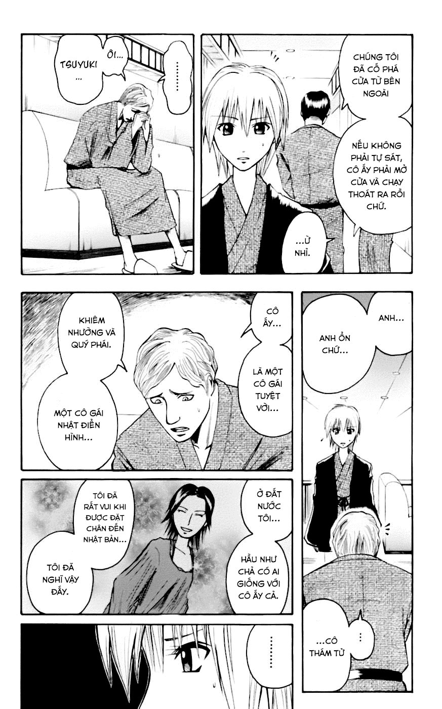 Majin Tantei Nougami Neuro Chap 33 - Next Chap 34