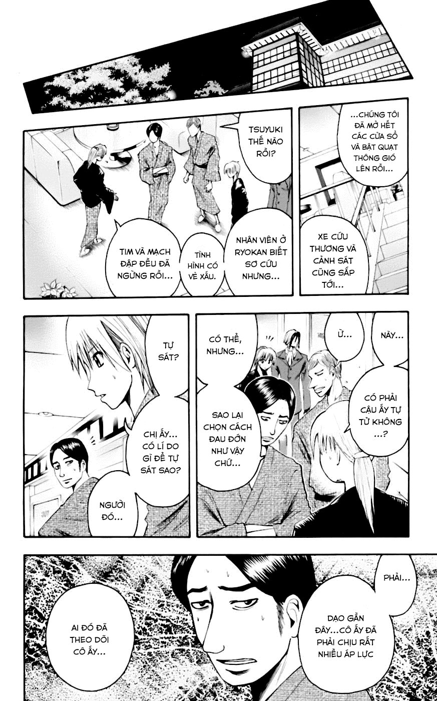 Majin Tantei Nougami Neuro Chap 33 - Next Chap 34