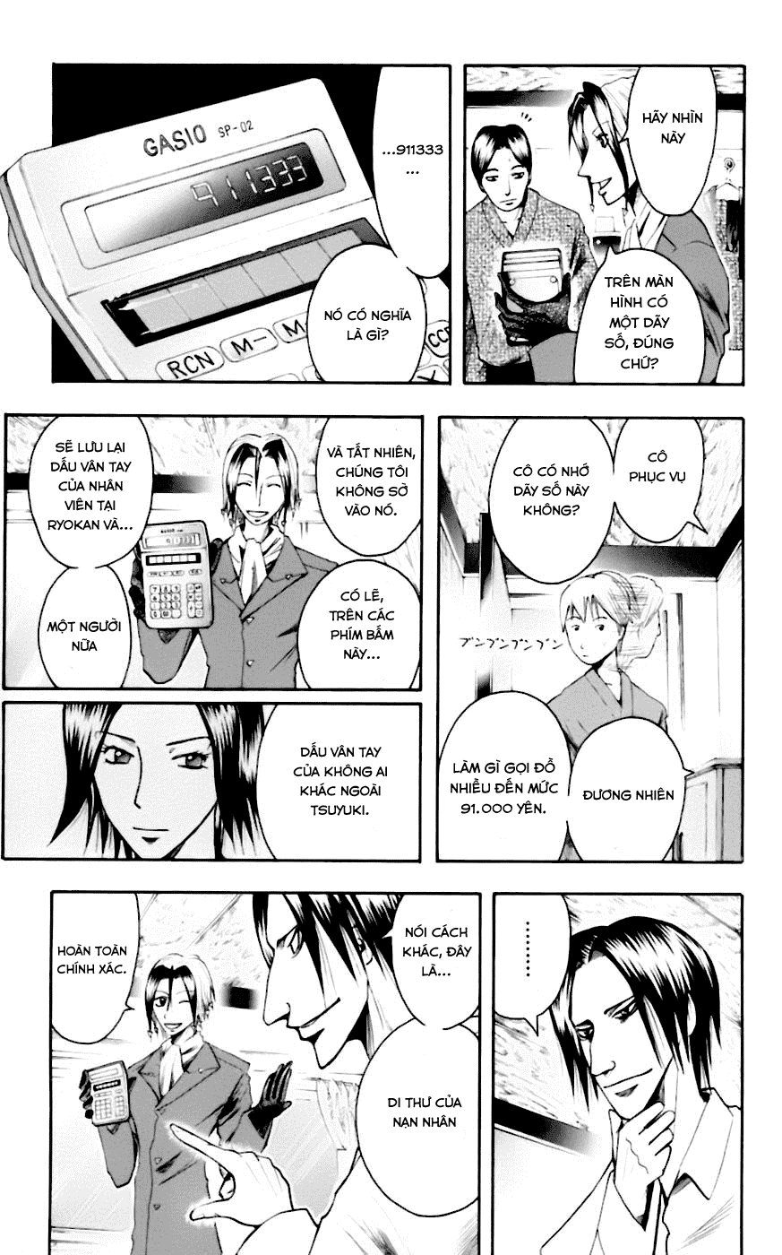 Majin Tantei Nougami Neuro Chap 34 - Next Chap 35