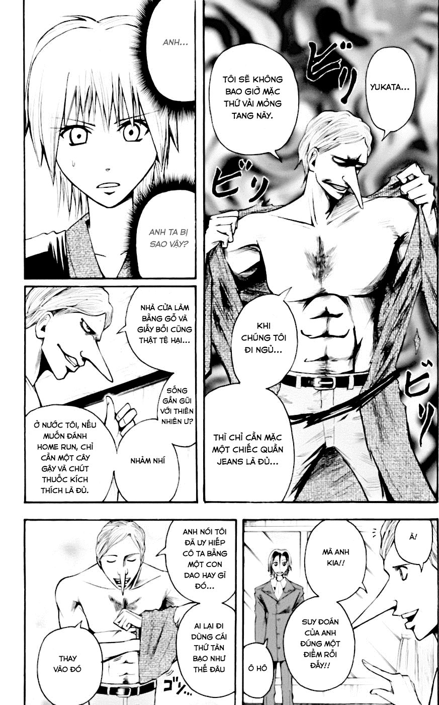 Majin Tantei Nougami Neuro Chap 34 - Next Chap 35