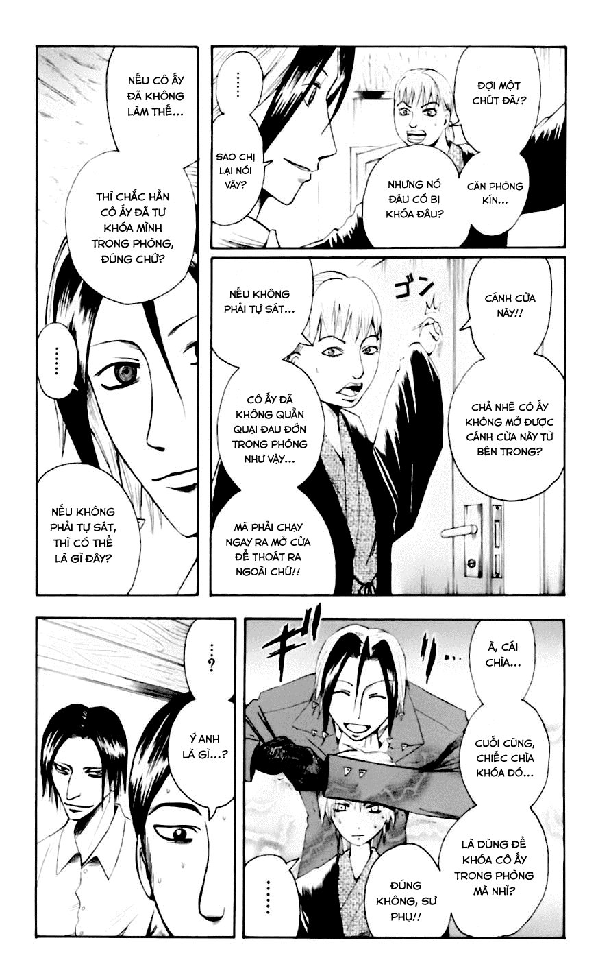 Majin Tantei Nougami Neuro Chap 34 - Next Chap 35
