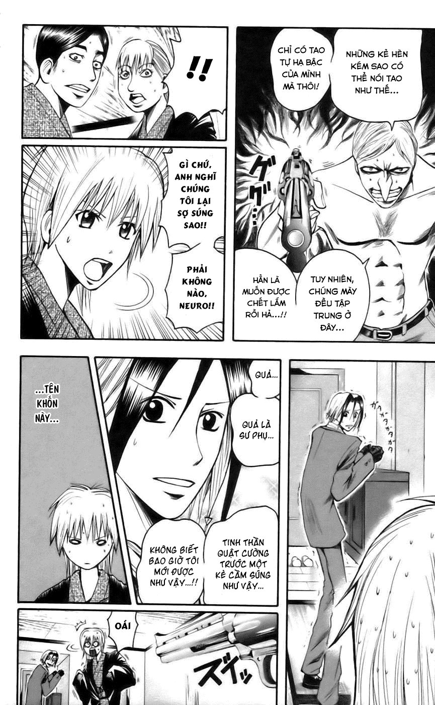 Majin Tantei Nougami Neuro Chap 35 - Next Chap 36