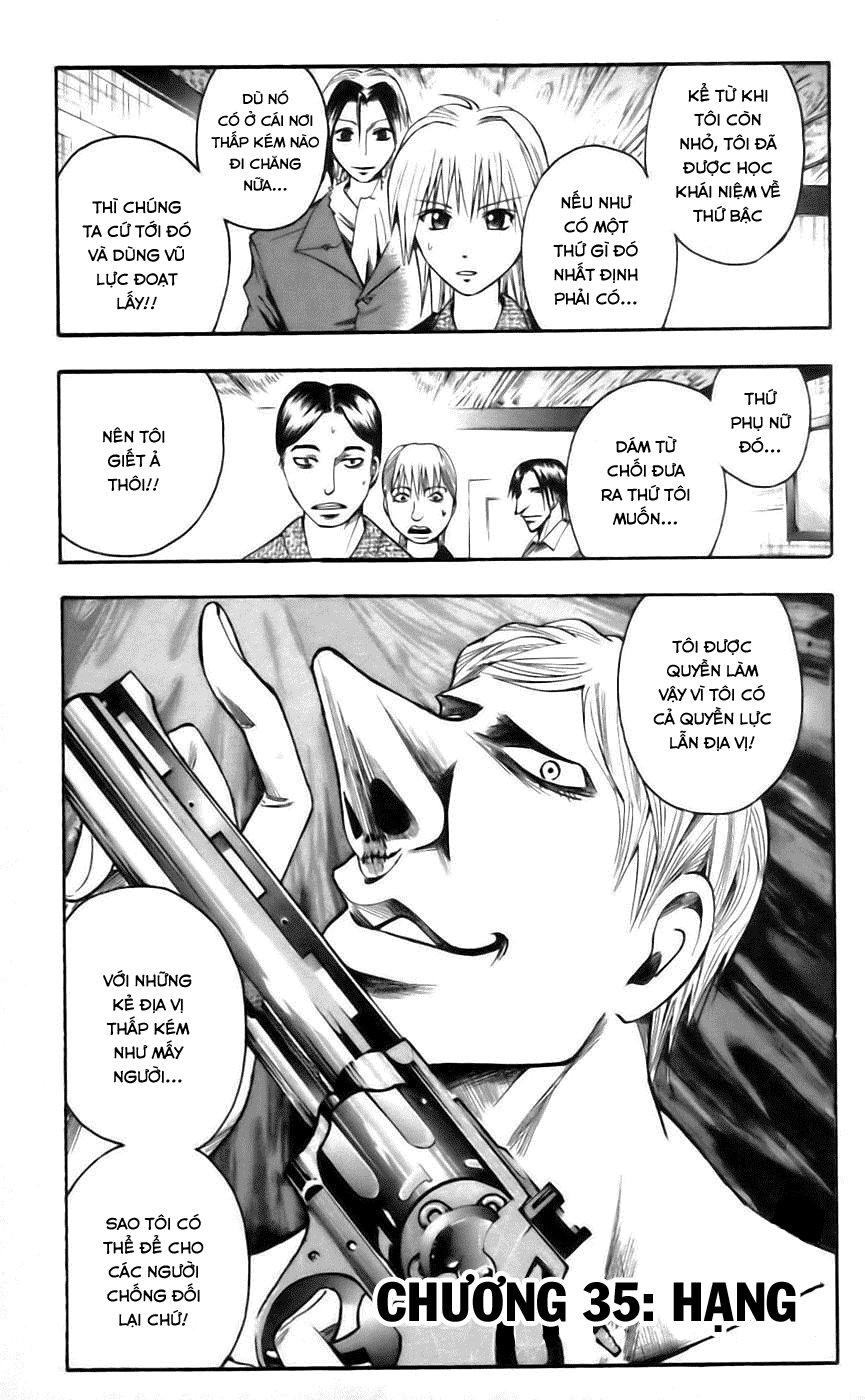 Majin Tantei Nougami Neuro Chap 35 - Next Chap 36