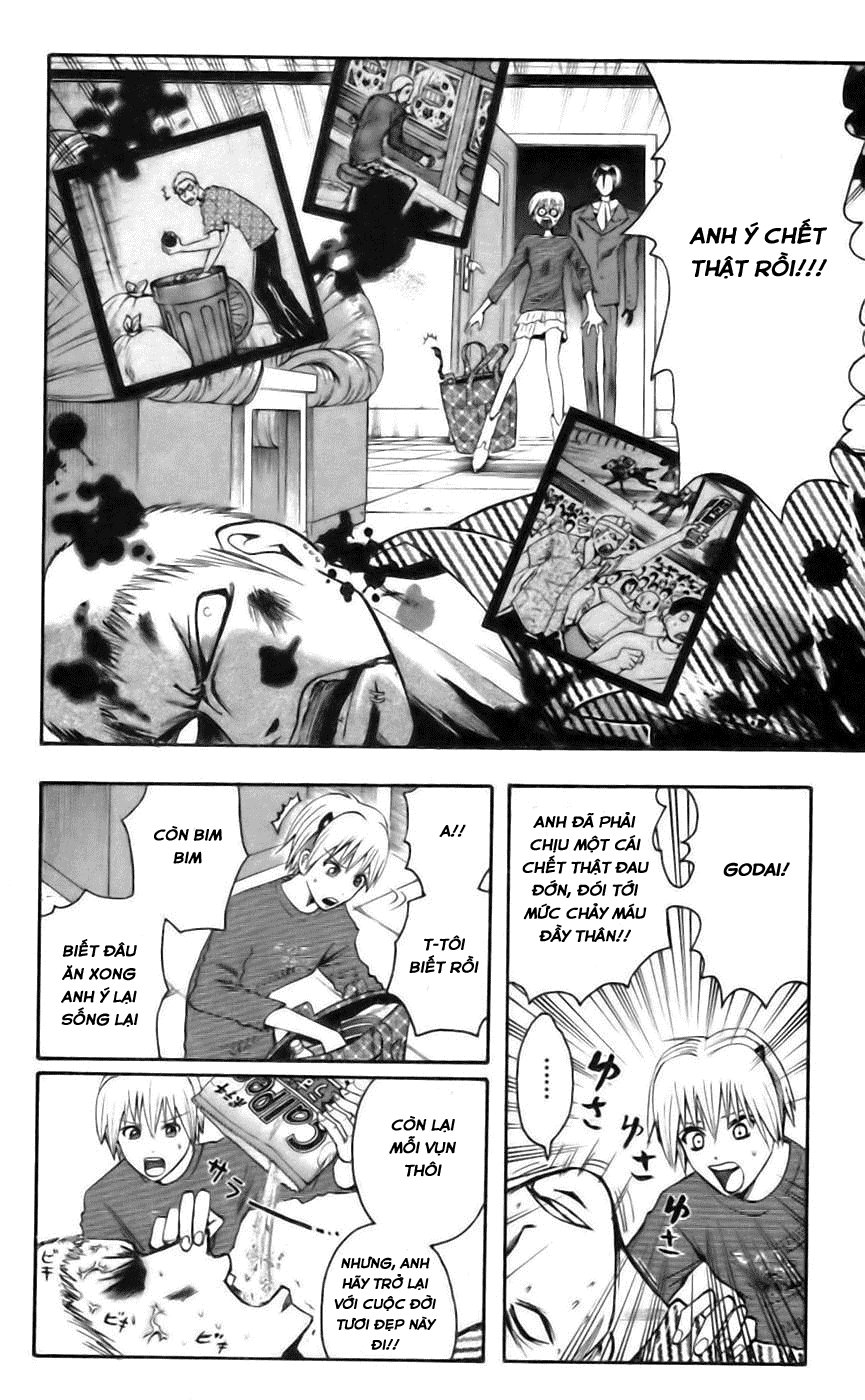 Majin Tantei Nougami Neuro Chap 36 - Next Chap 37