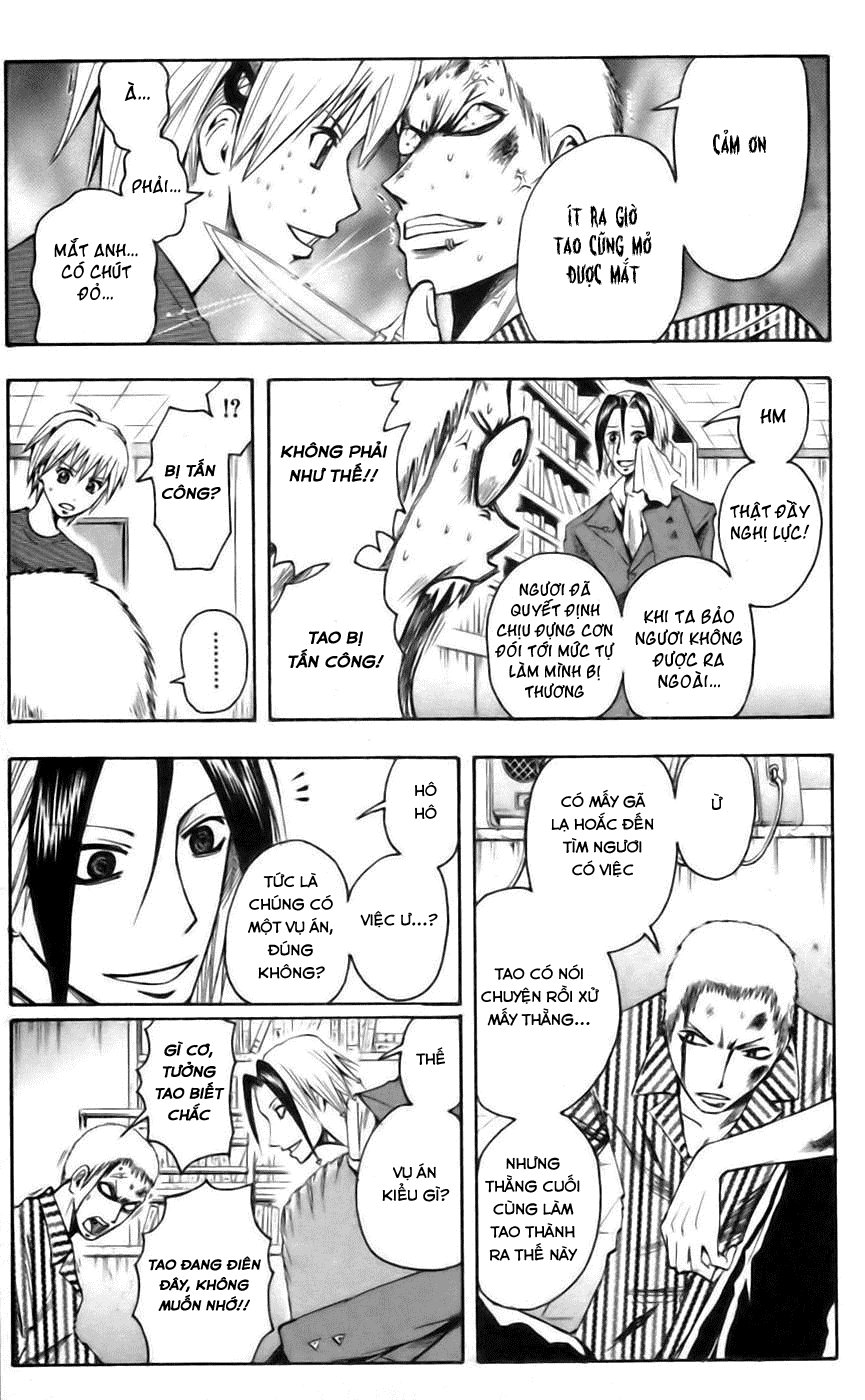 Majin Tantei Nougami Neuro Chap 36 - Next Chap 37