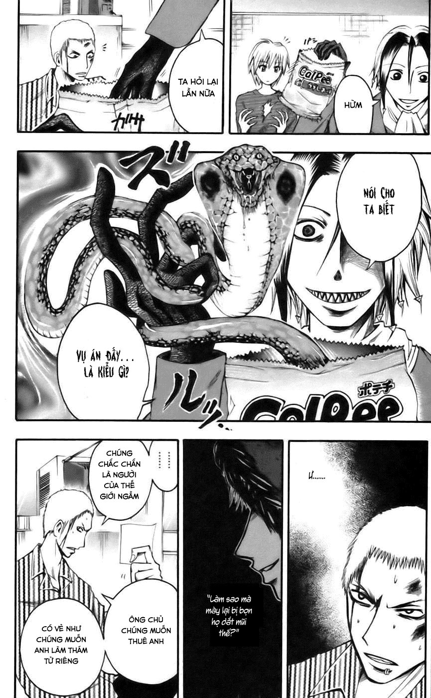 Majin Tantei Nougami Neuro Chap 36 - Next Chap 37