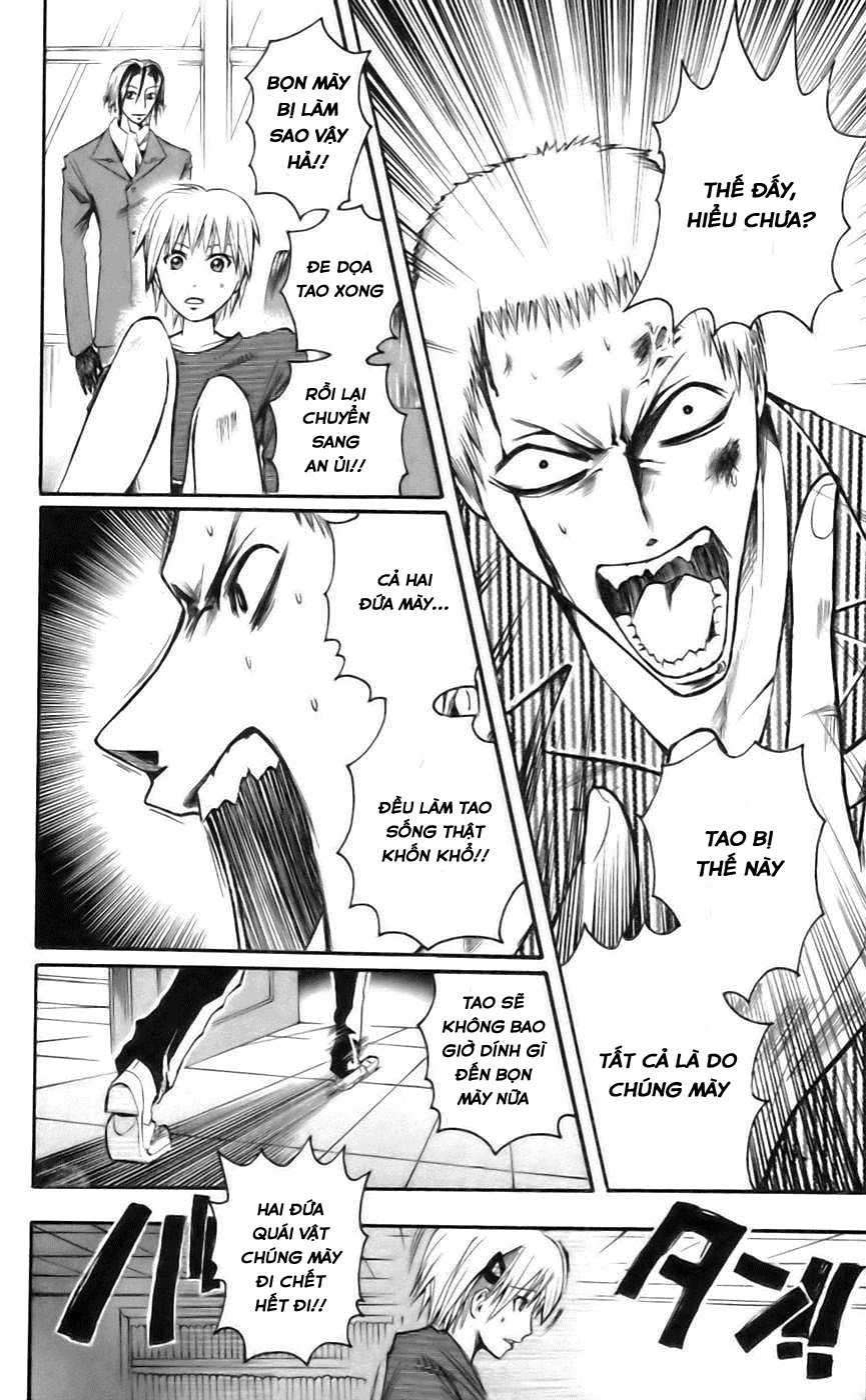 Majin Tantei Nougami Neuro Chap 36 - Next Chap 37