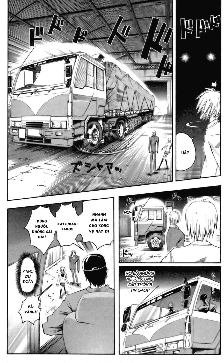 Majin Tantei Nougami Neuro Chap 39 - Next Chap 40