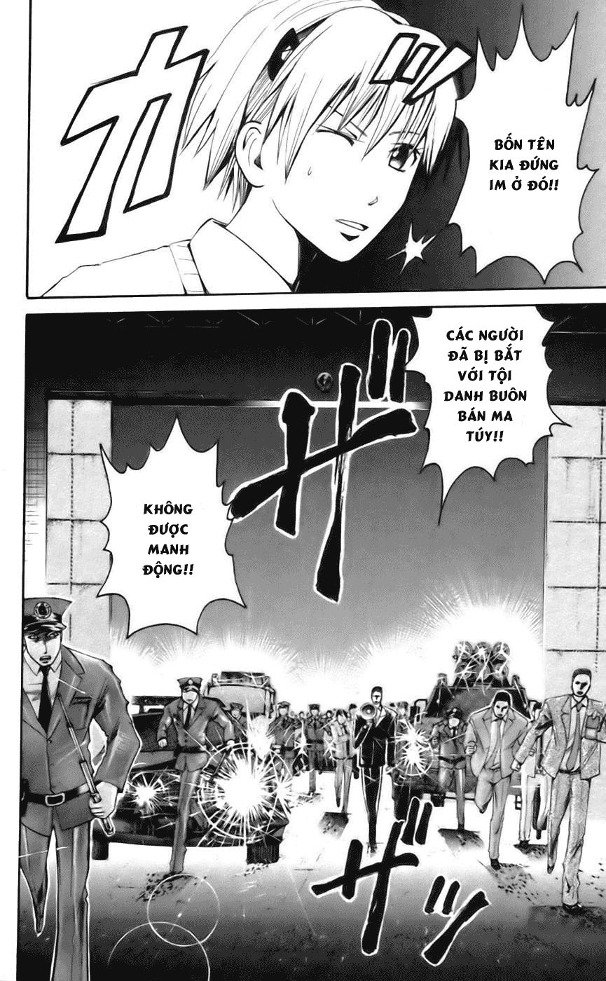 Majin Tantei Nougami Neuro Chap 39 - Next Chap 40