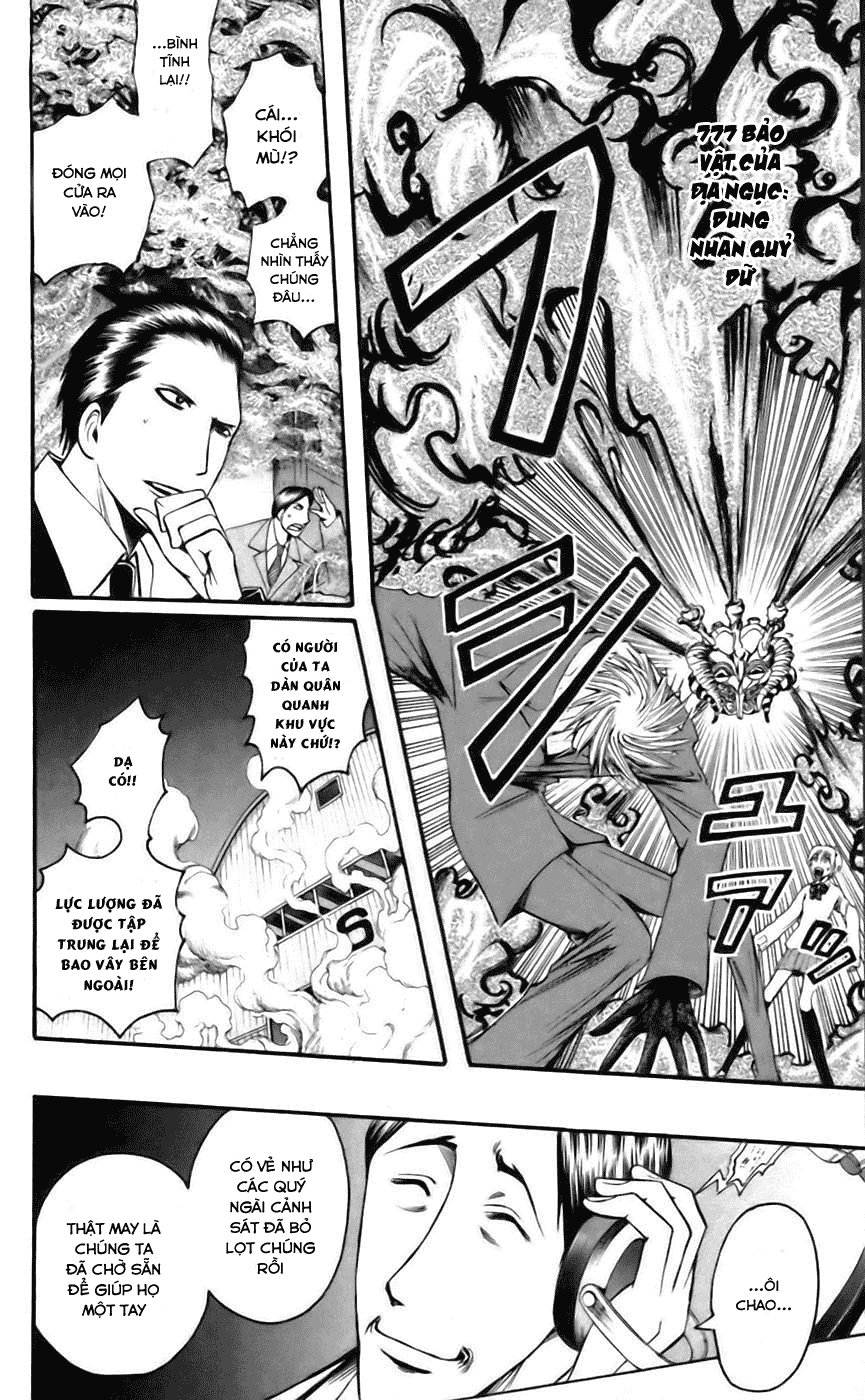Majin Tantei Nougami Neuro Chap 39 - Next Chap 40
