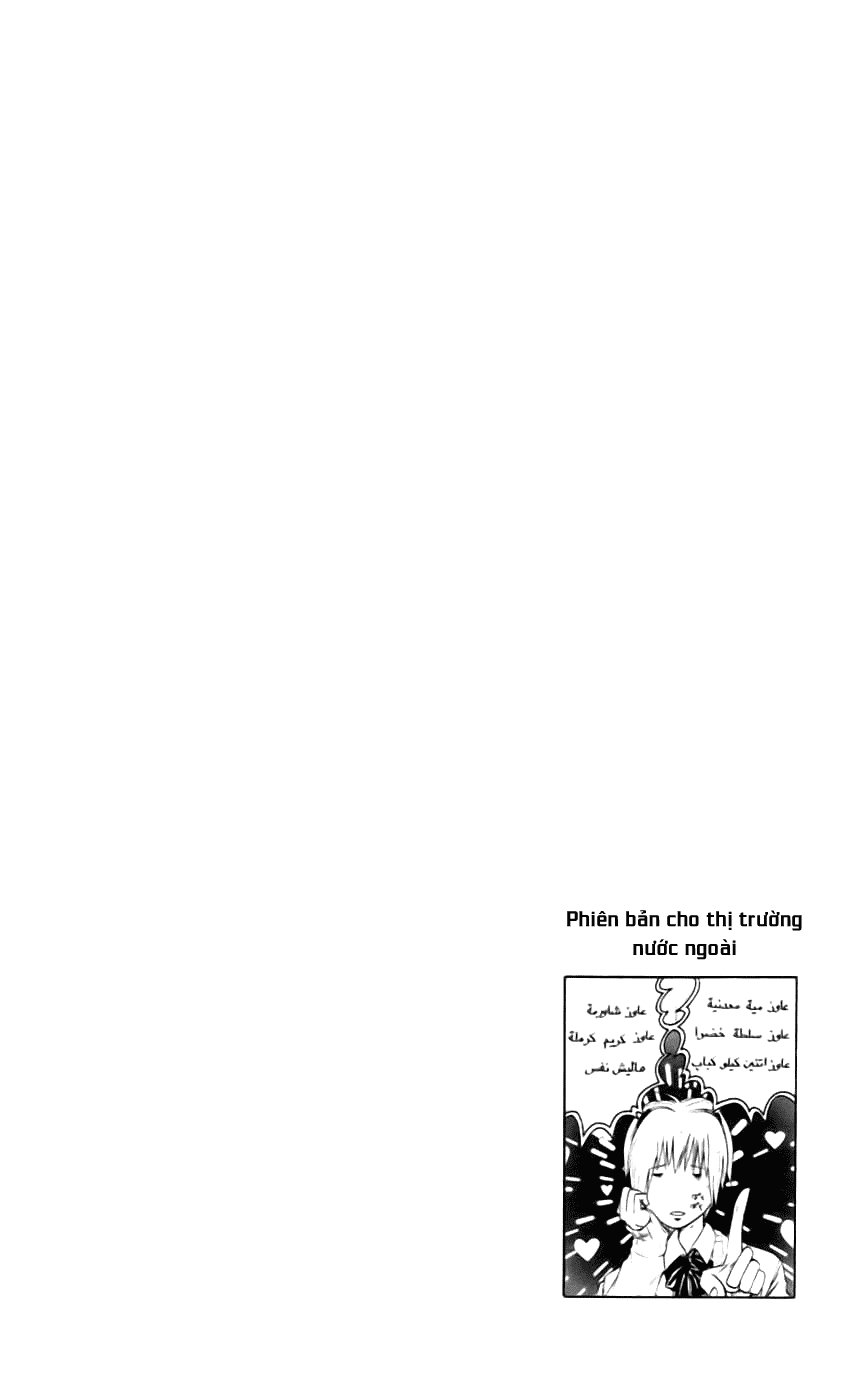 Majin Tantei Nougami Neuro Chap 39 - Next Chap 40