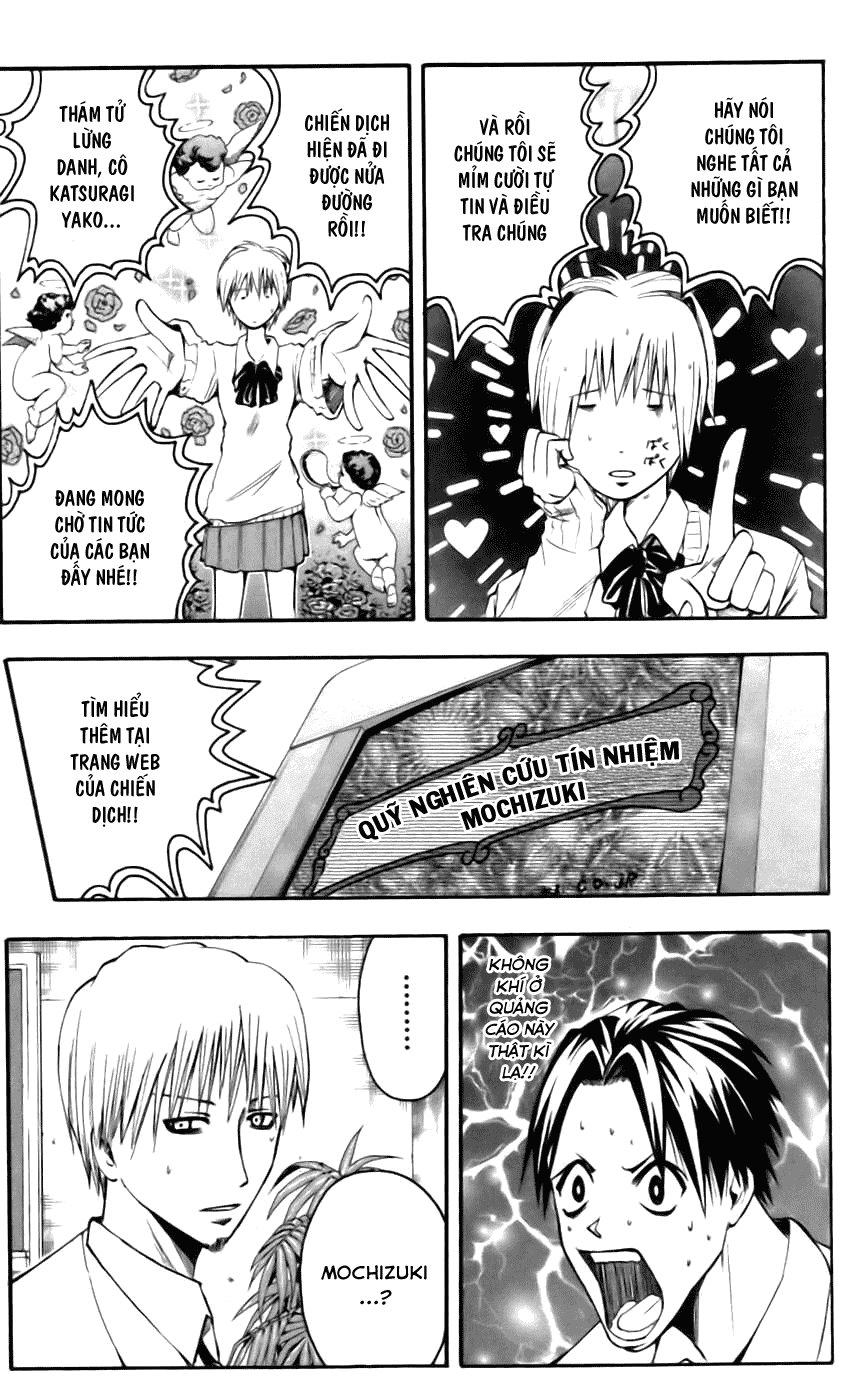 Majin Tantei Nougami Neuro Chap 39 - Next Chap 40