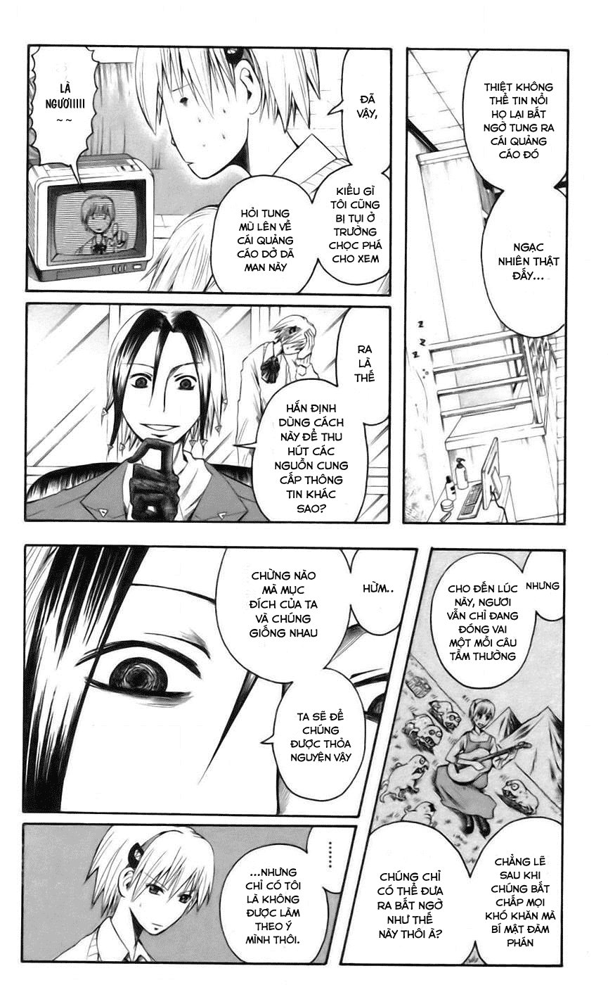 Majin Tantei Nougami Neuro Chap 39 - Next Chap 40