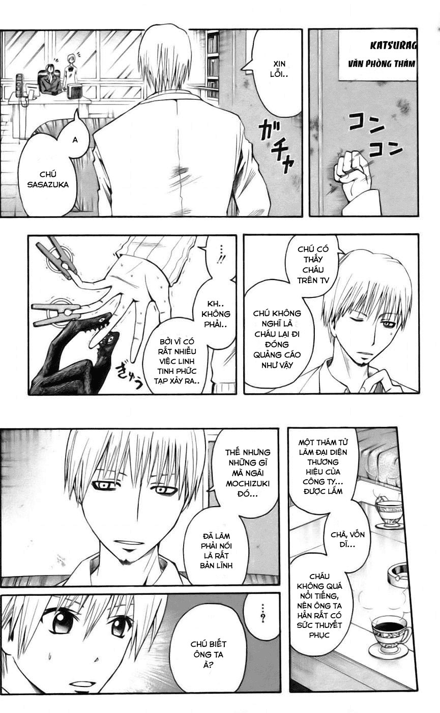 Majin Tantei Nougami Neuro Chap 39 - Next Chap 40