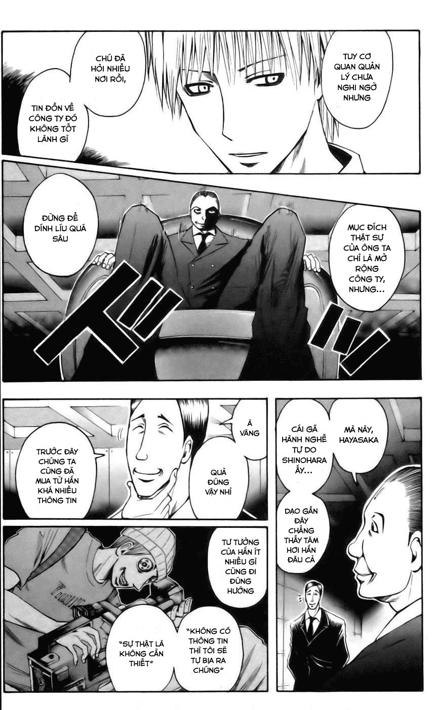 Majin Tantei Nougami Neuro Chap 39 - Next Chap 40