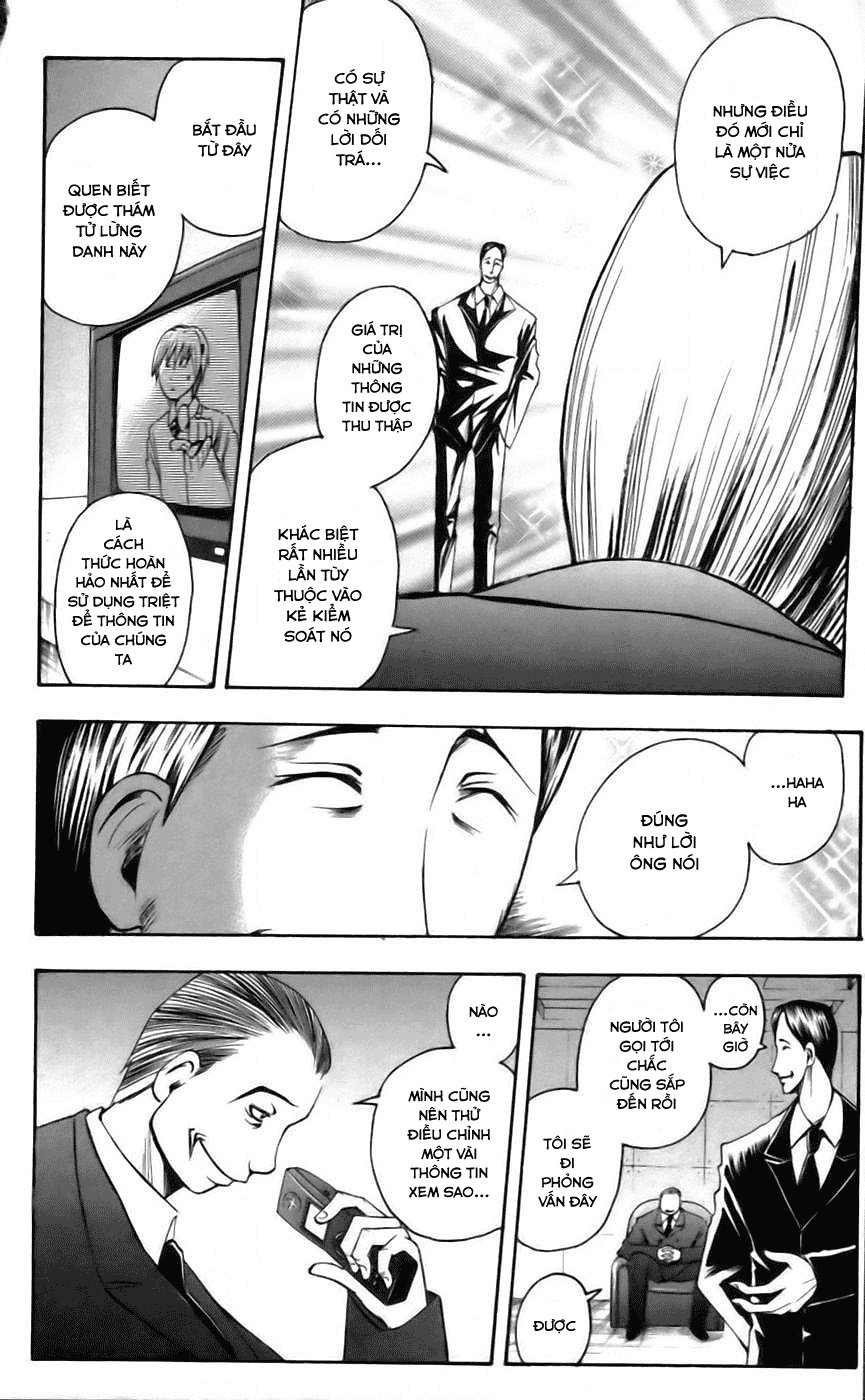 Majin Tantei Nougami Neuro Chap 39 - Next Chap 40