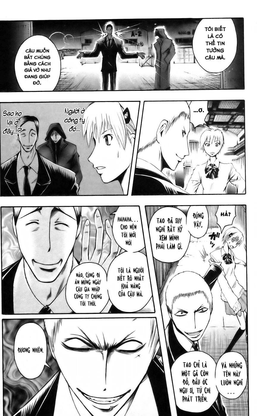 Majin Tantei Nougami Neuro Chap 40 - Next Chap 41