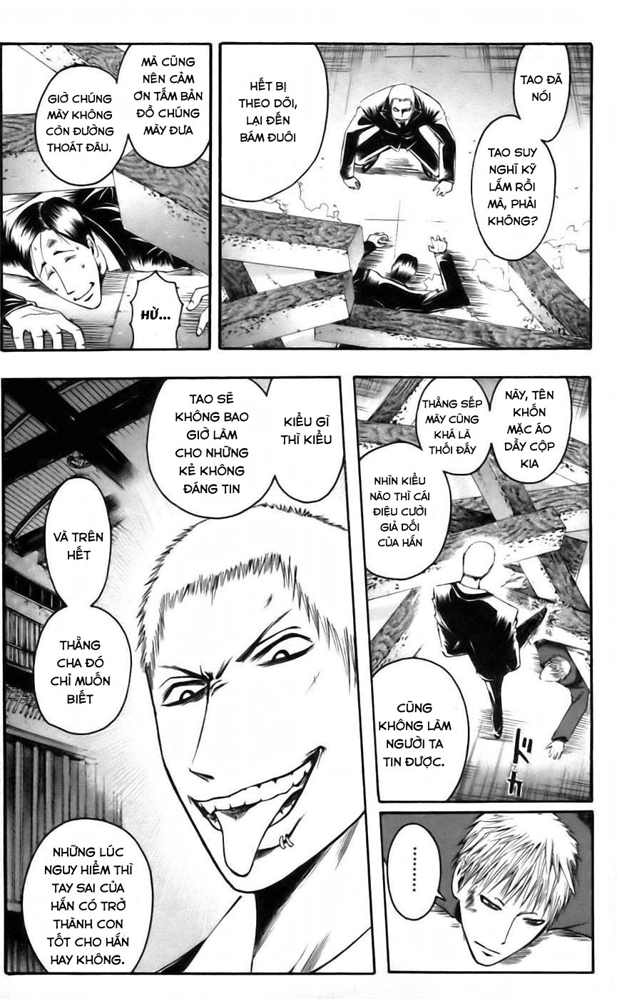 Majin Tantei Nougami Neuro Chap 40 - Next Chap 41