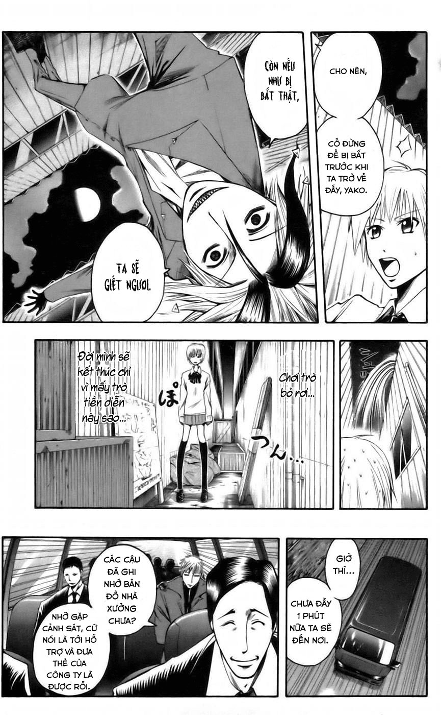 Majin Tantei Nougami Neuro Chap 40 - Next Chap 41
