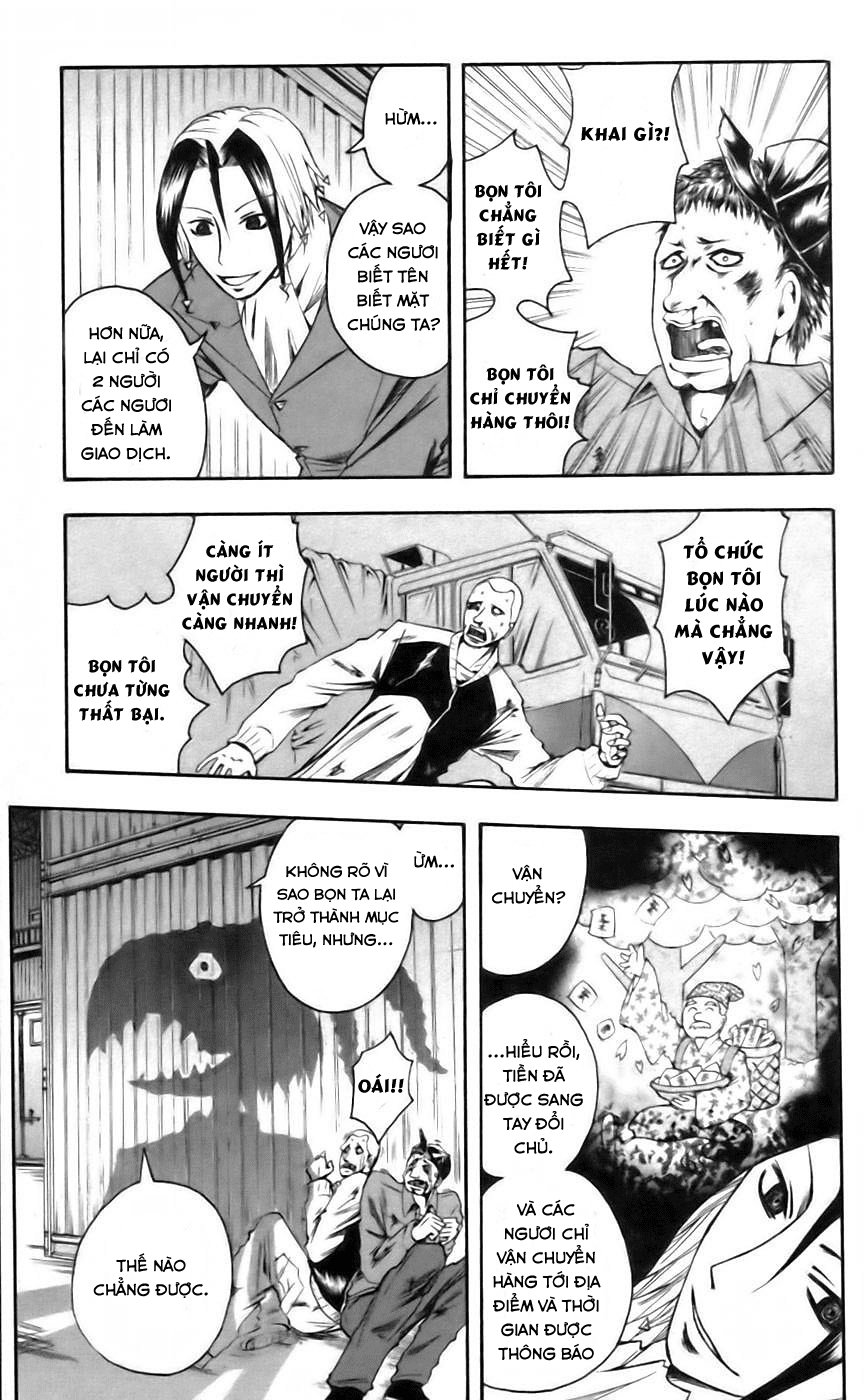 Majin Tantei Nougami Neuro Chap 40 - Next Chap 41