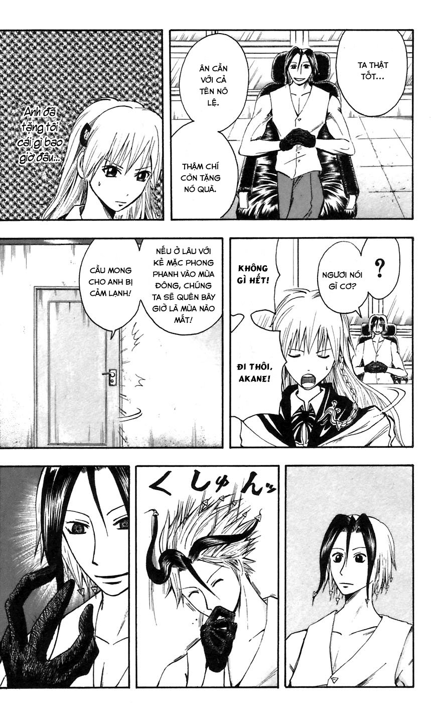 Majin Tantei Nougami Neuro Chap 44 - Next Chap 45