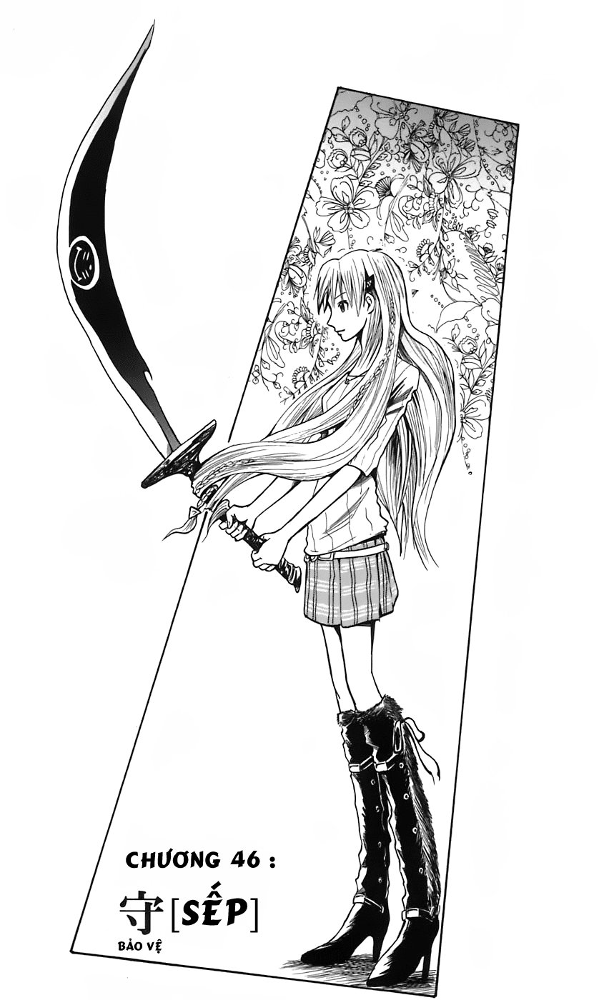 Majin Tantei Nougami Neuro Chap 46 - Next Chap 47