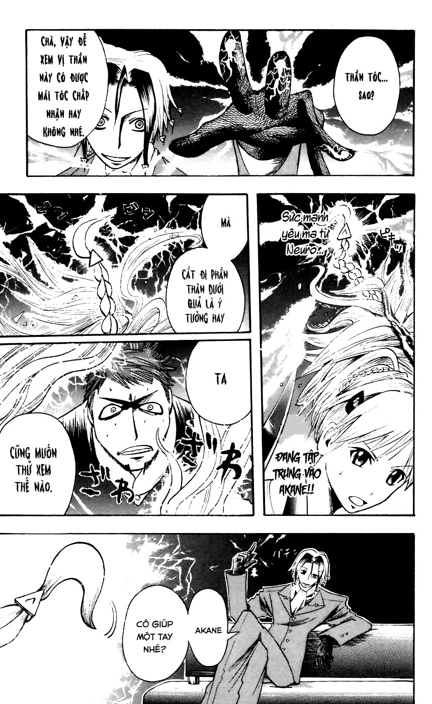 Majin Tantei Nougami Neuro Chap 47 - Next Chap 48