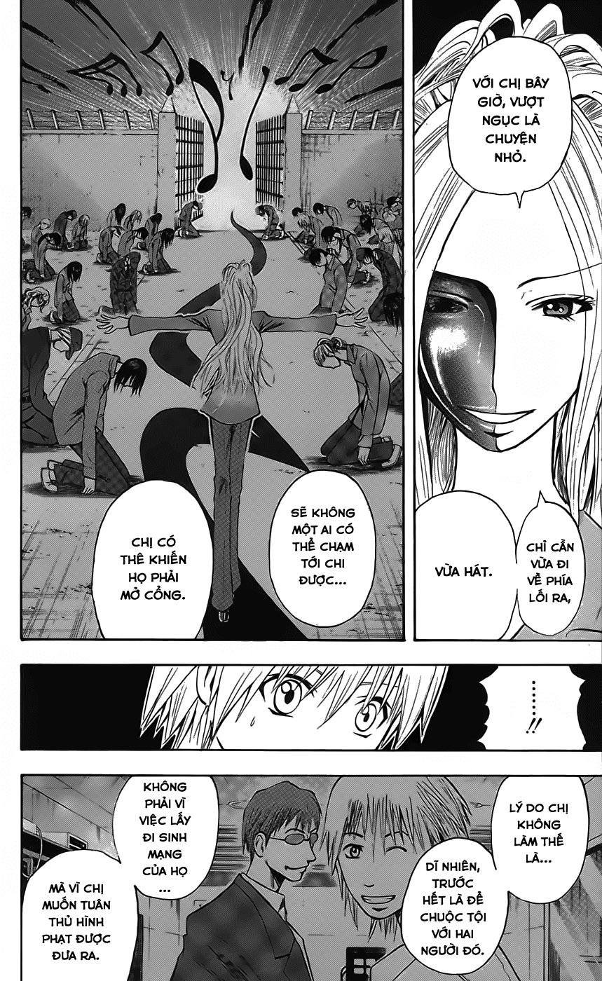 Majin Tantei Nougami Neuro Chap 48 - Next Chap 49