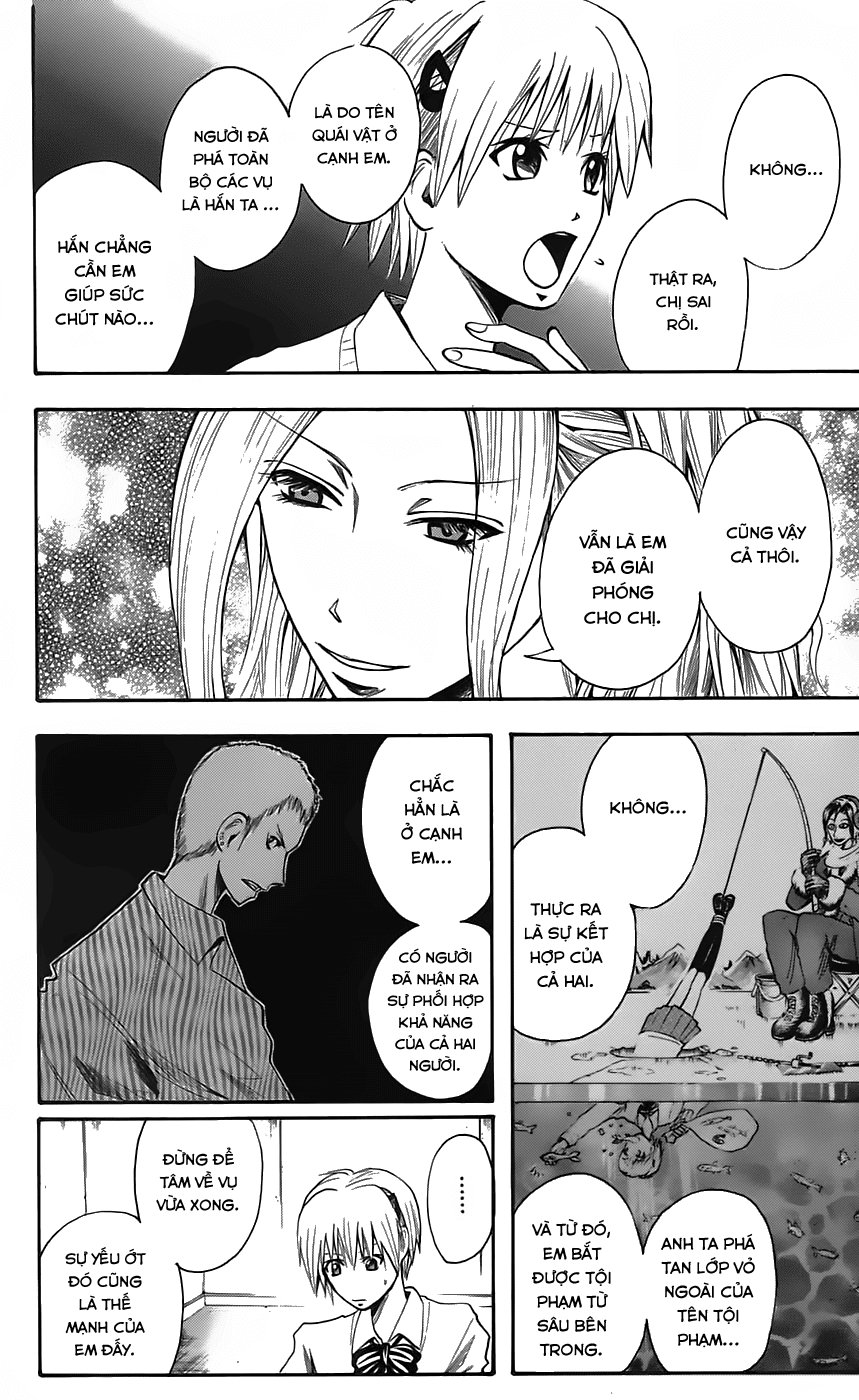 Majin Tantei Nougami Neuro Chap 48 - Next Chap 49