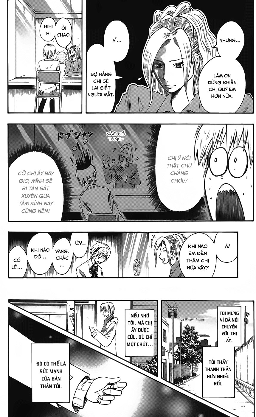 Majin Tantei Nougami Neuro Chap 48 - Next Chap 49