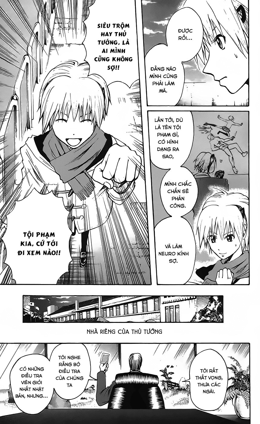 Majin Tantei Nougami Neuro Chap 48 - Next Chap 49