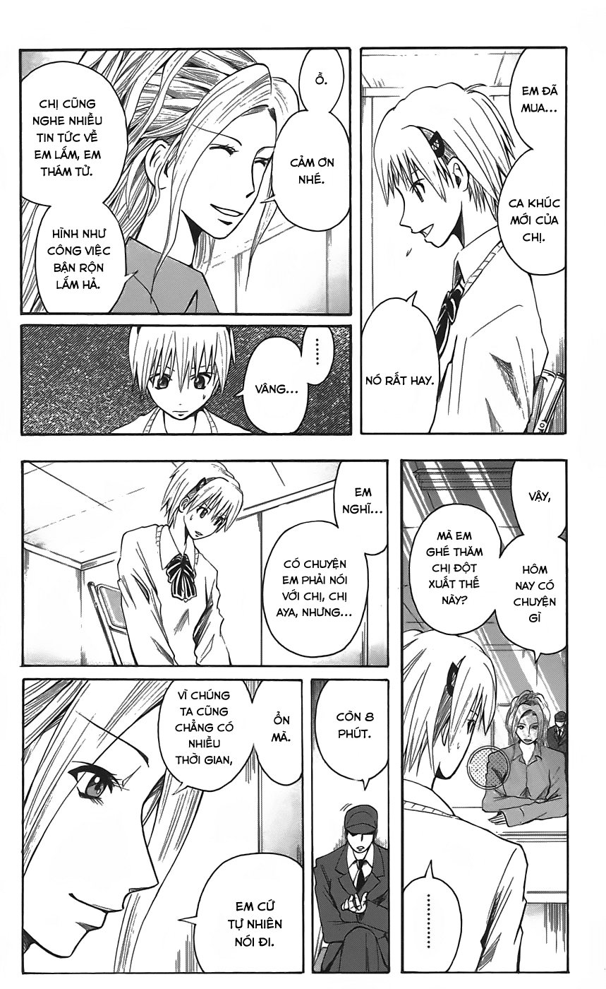 Majin Tantei Nougami Neuro Chap 48 - Next Chap 49