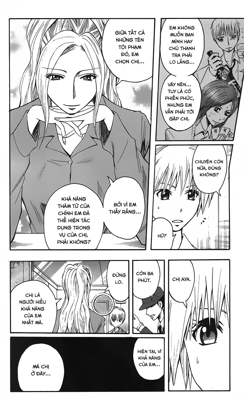 Majin Tantei Nougami Neuro Chap 48 - Next Chap 49