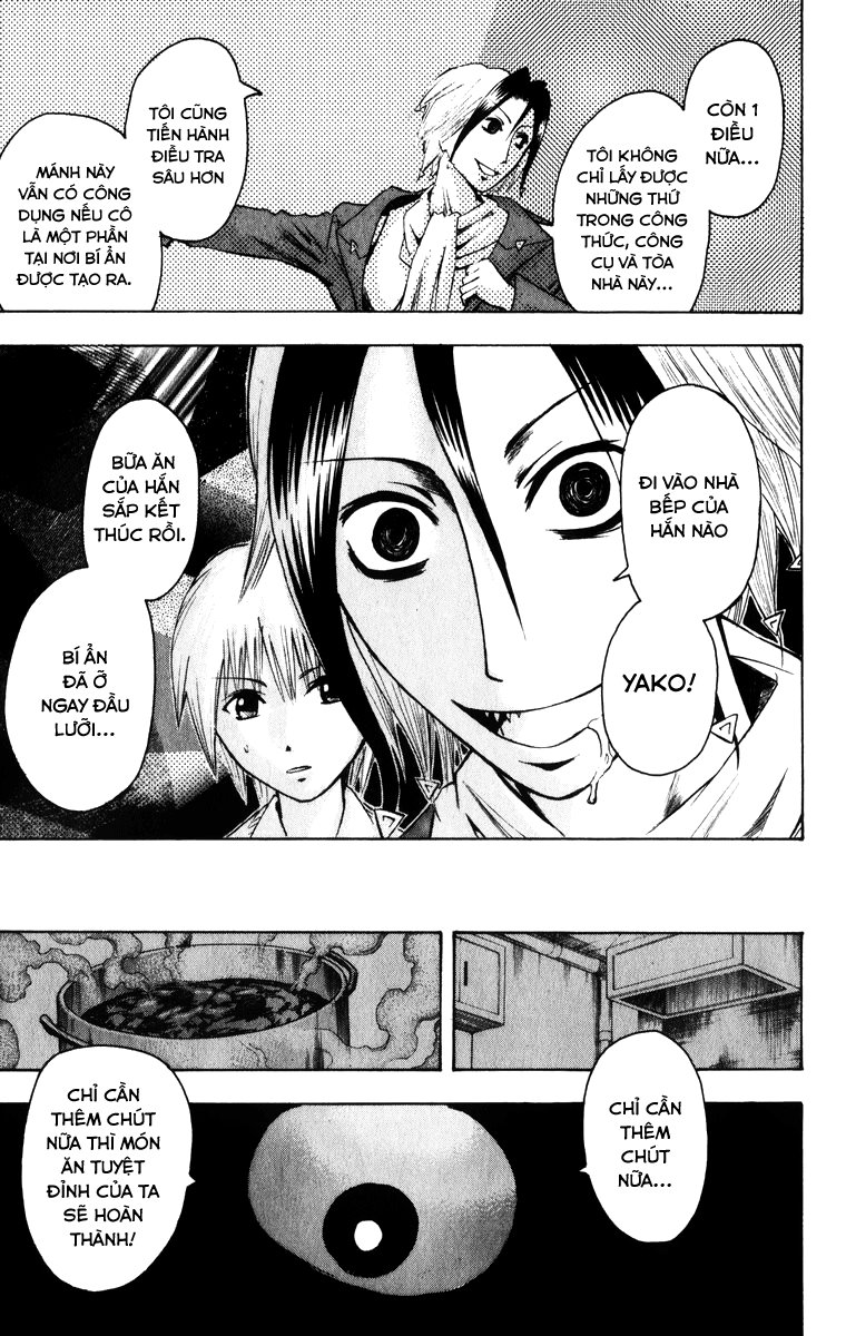 Majin Tantei Nougami Neuro Chap 5 - Next Chap 6