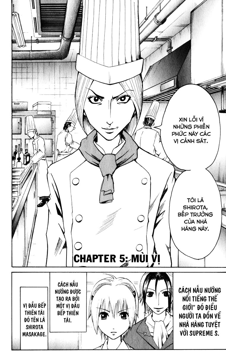 Majin Tantei Nougami Neuro Chap 5 - Next Chap 6