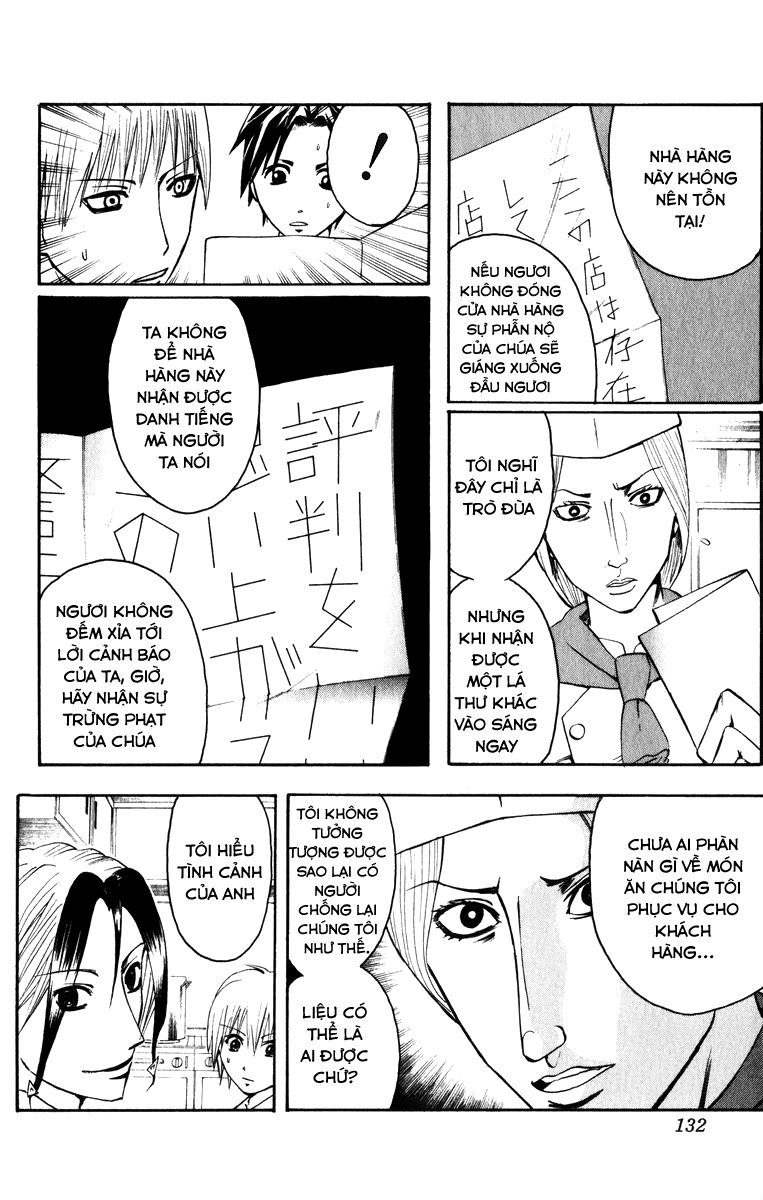 Majin Tantei Nougami Neuro Chap 5 - Next Chap 6
