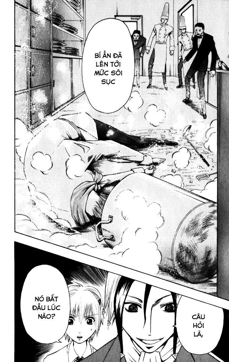 Majin Tantei Nougami Neuro Chap 5 - Next Chap 6