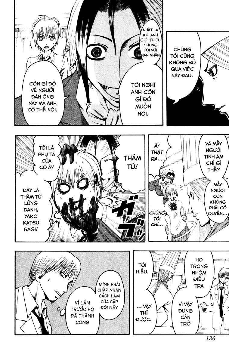 Majin Tantei Nougami Neuro Chap 5 - Next Chap 6