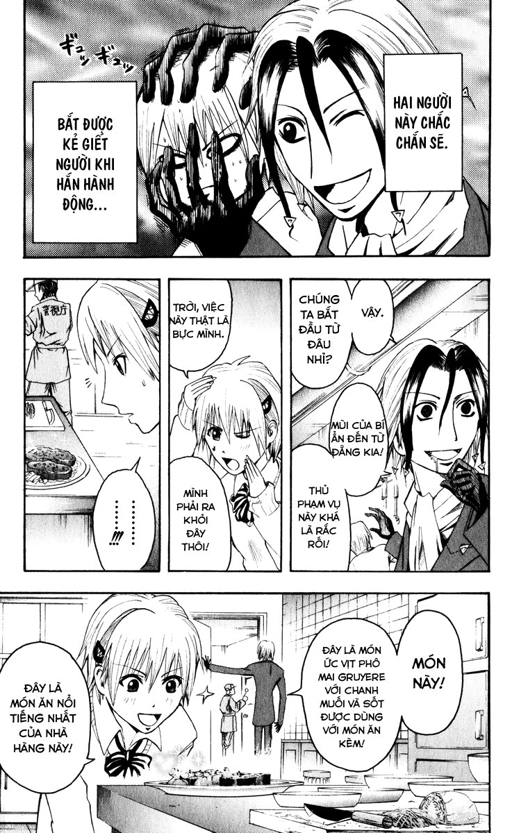 Majin Tantei Nougami Neuro Chap 5 - Next Chap 6