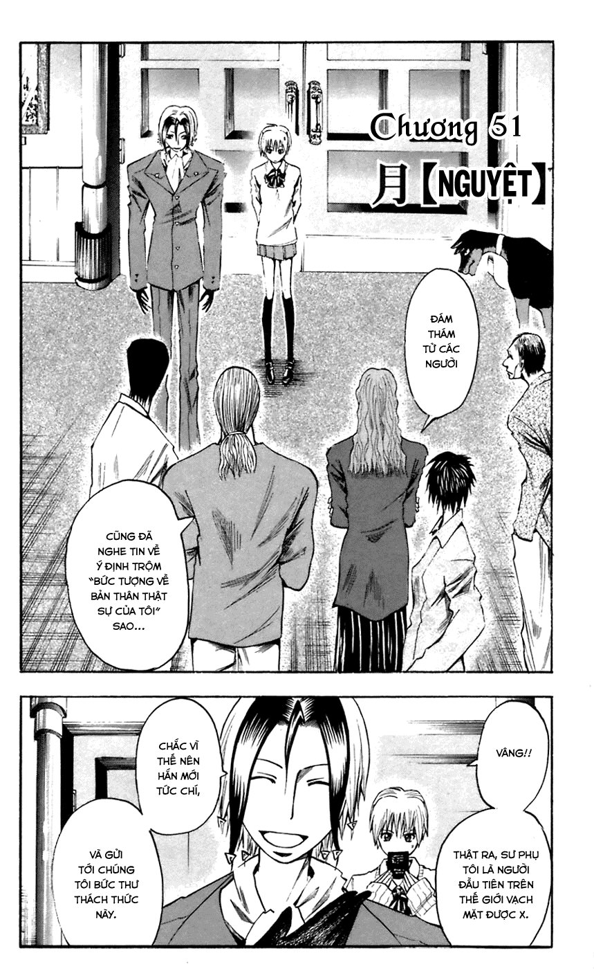 Majin Tantei Nougami Neuro Chap 51 - Next Chap 52