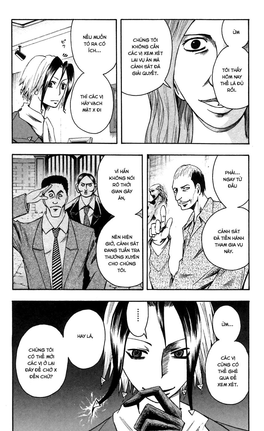 Majin Tantei Nougami Neuro Chap 51 - Next Chap 52